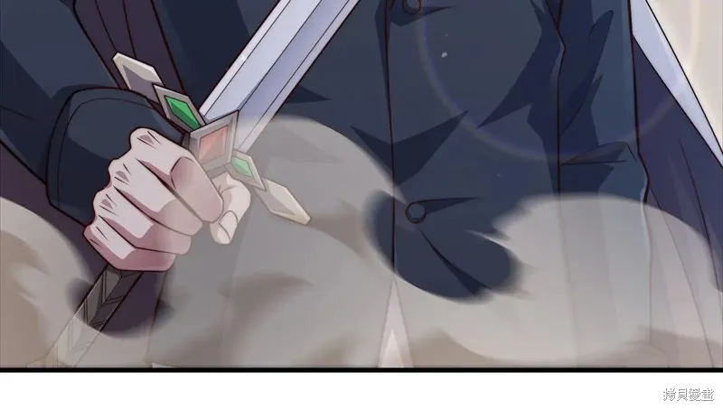 领主大人的金币用不完,第152话,第133张