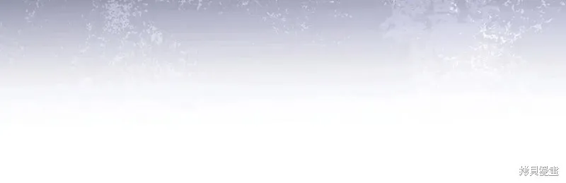 领主大人的金币用不完,第152话,第192张