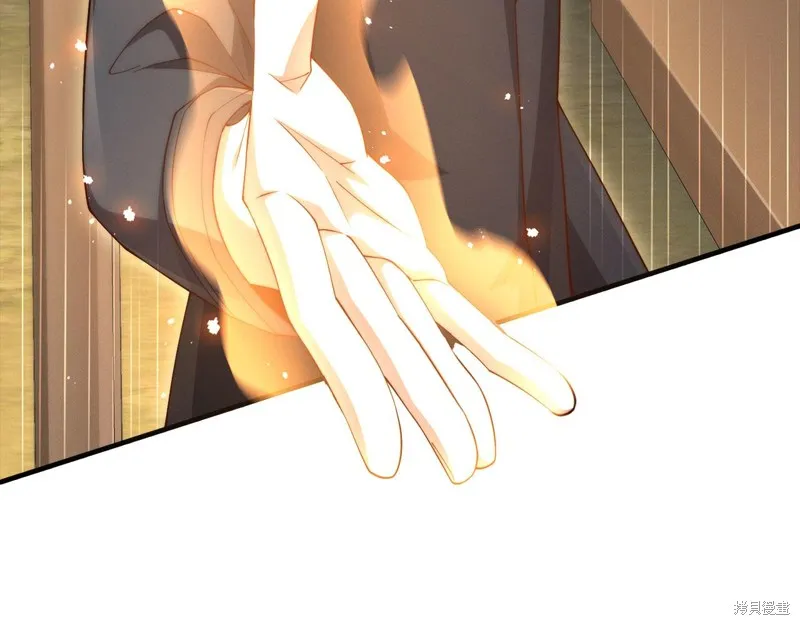 领主大人的金币用不完,第129话,第107张