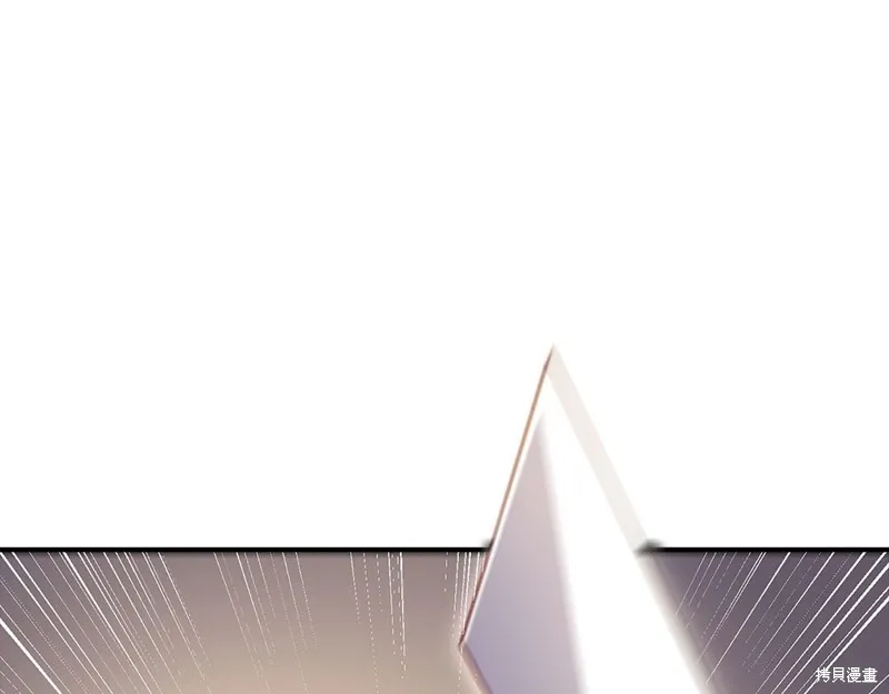 领主大人的金币用不完,第129话,第178张