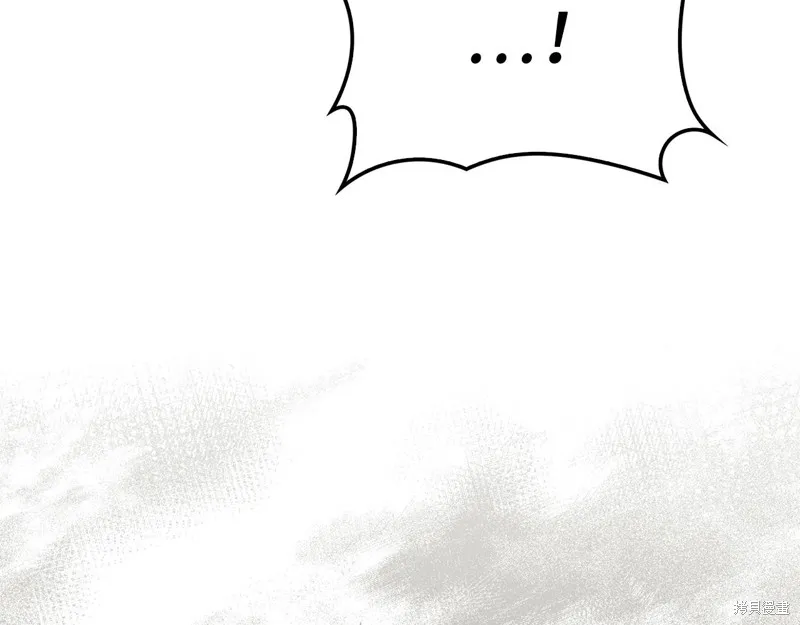 领主大人的金币用不完,第129话,第22张