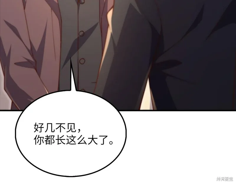 领主大人的金币用不完,第129话,第29张