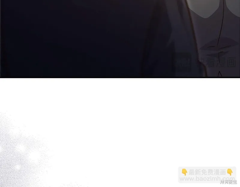 领主大人的金币用不完,第129话,第91张