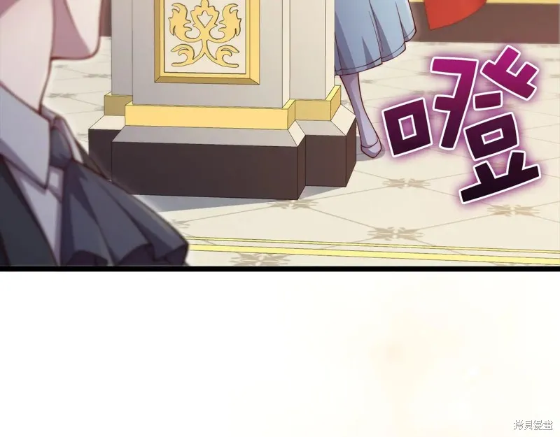 领主大人的金币用不完,第154话,第108张