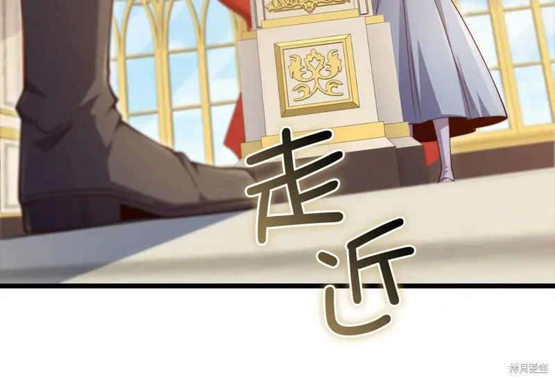 领主大人的金币用不完,第154话,第114张