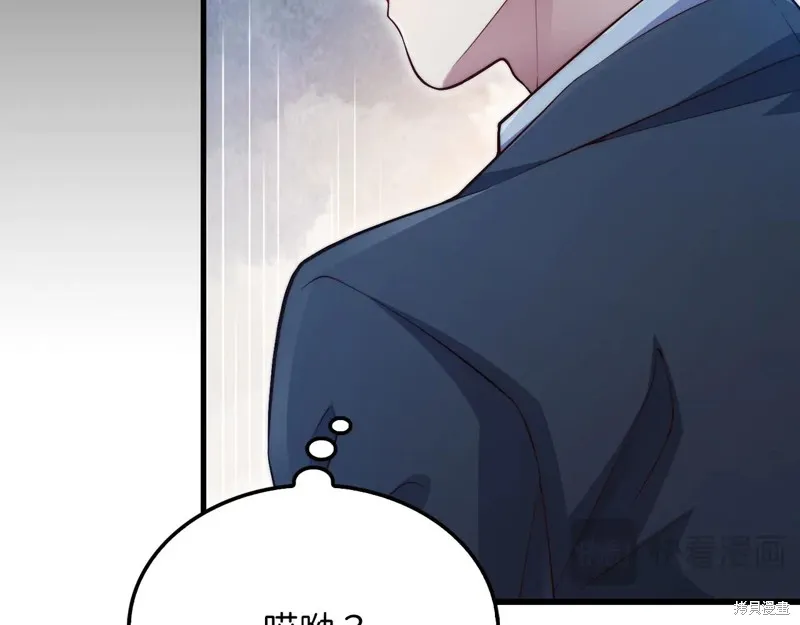 领主大人的金币用不完,第154话,第210张