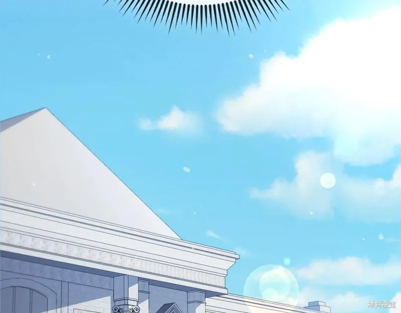 领主大人的金币用不完,第154话,第99张