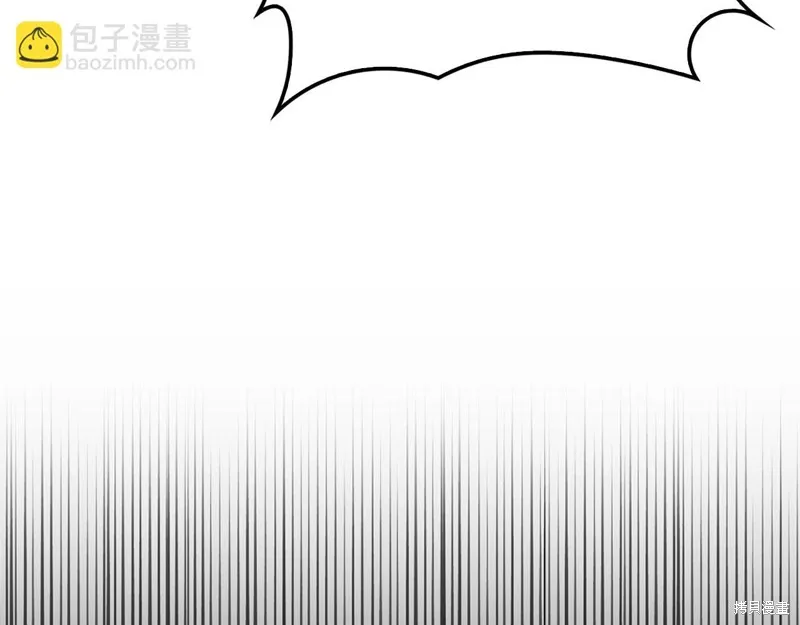 领主大人的金币用不完,第130话,第73张