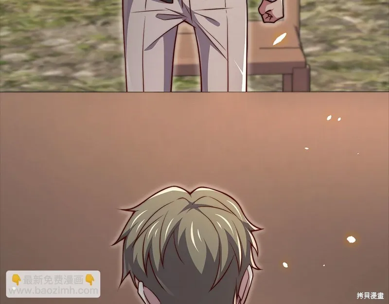 领主大人的金币用不完,第130话,第8张