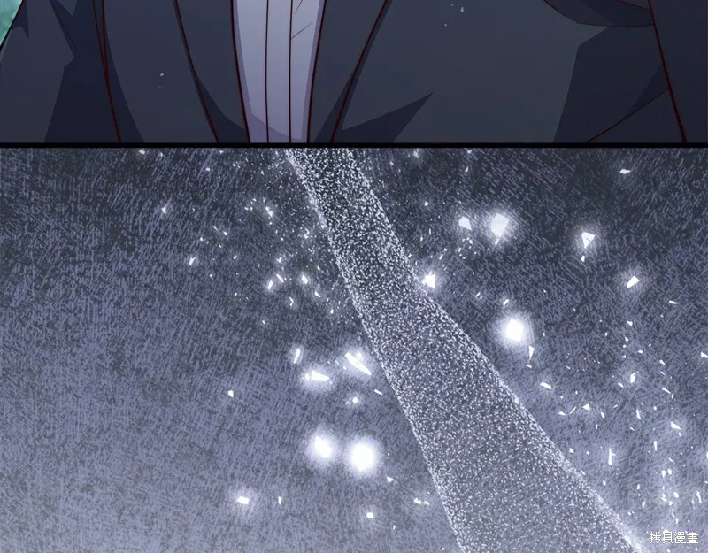 领主大人的金币用不完,第141话,第118张