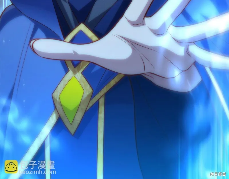 领主大人的金币用不完,第141话,第26张