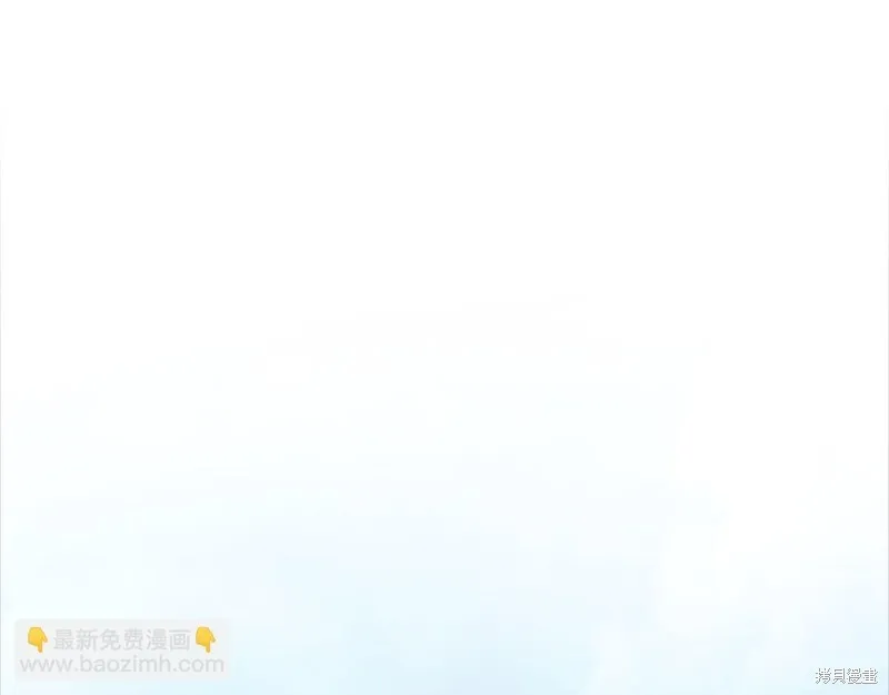 领主大人的金币用不完,第141话,第55张