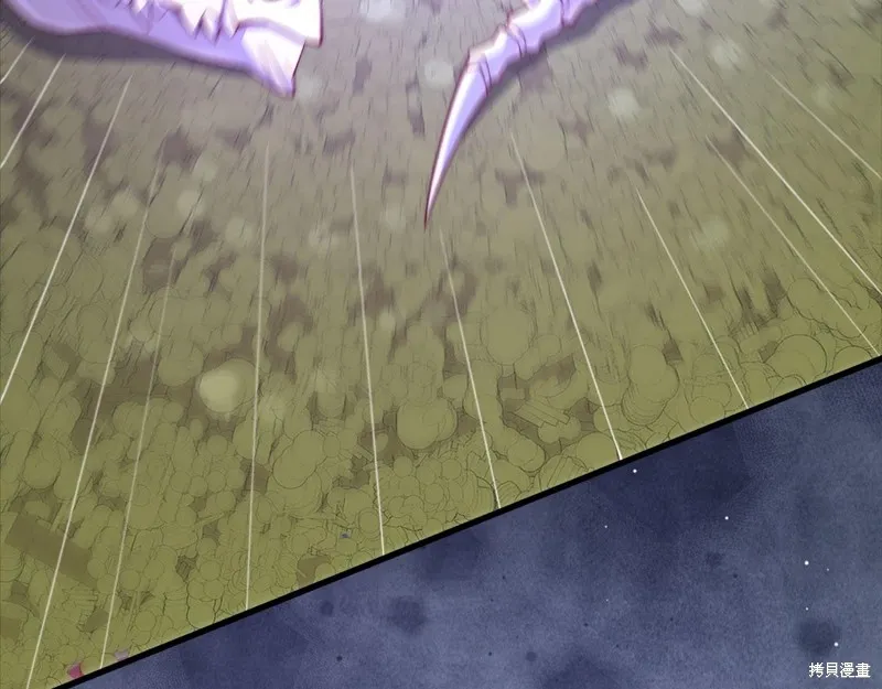 领主大人的金币用不完,第140话,第131张