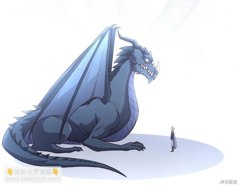 领主大人的金币用不完,第140话,第187张