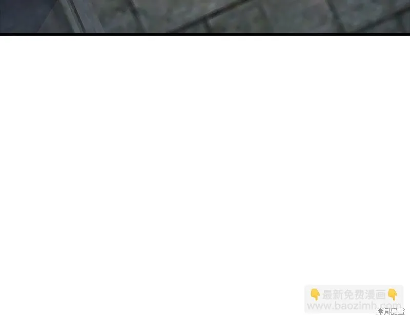 领主大人的金币用不完,第140话,第203张