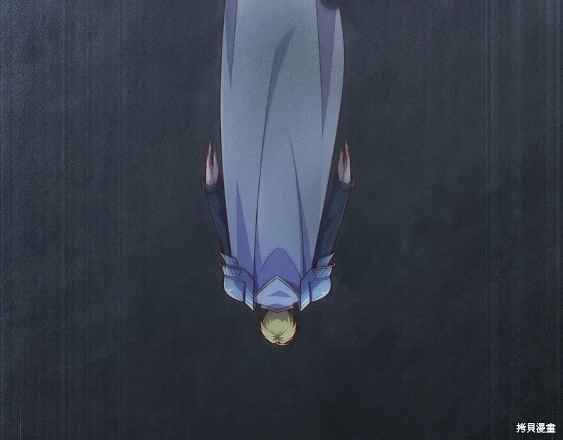 领主大人的金币用不完,第140话,第39张