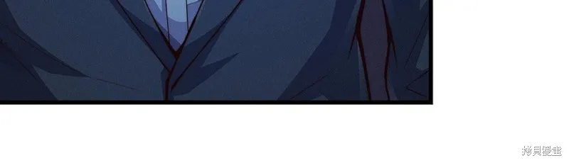 领主大人的金币用不完,第140话,第84张