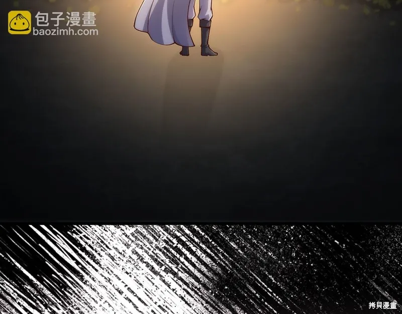 领主大人的金币用不完,第140话,第96张