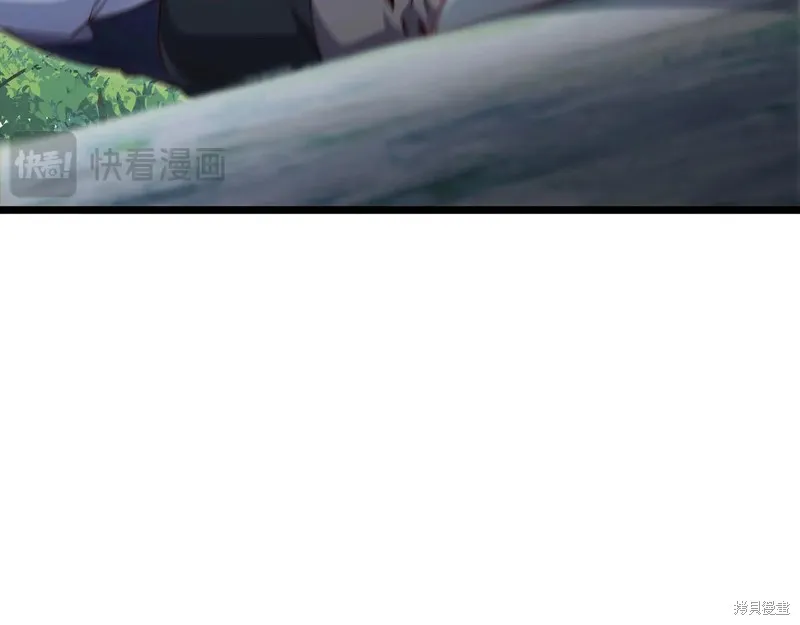领主大人的金币用不完,第149话,第191张