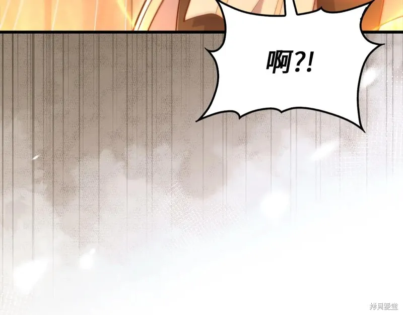 领主大人的金币用不完,第149话,第53张