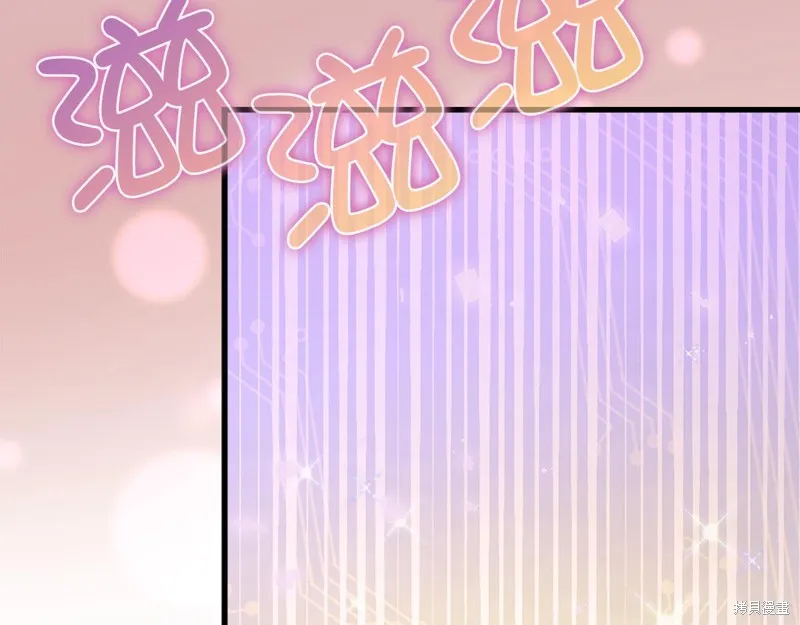 领主大人的金币用不完,第131话,第206张