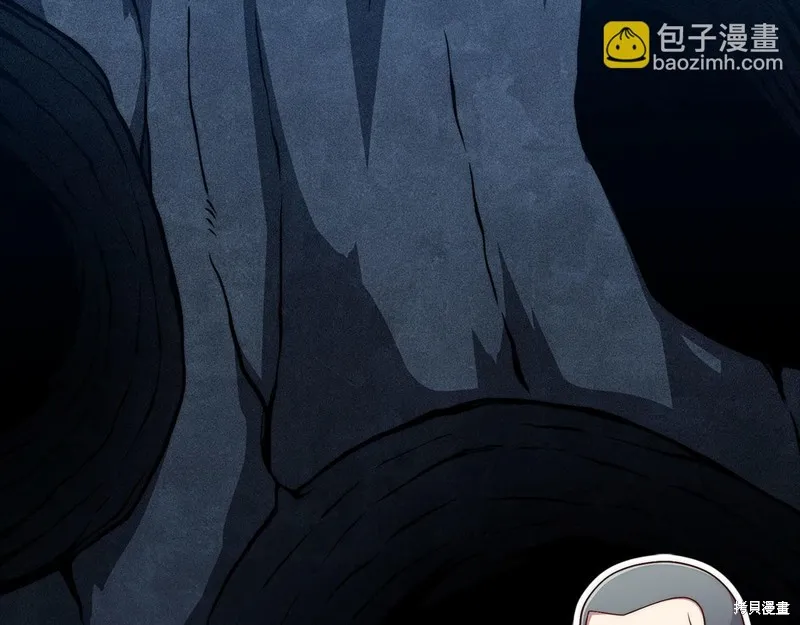 领主大人的金币用不完,第131话,第28张