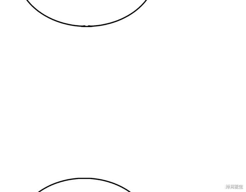 领主大人的金币用不完,第150话,第155张