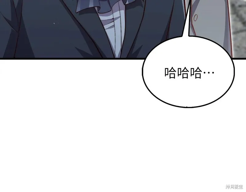 领主大人的金币用不完,第150话,第158张