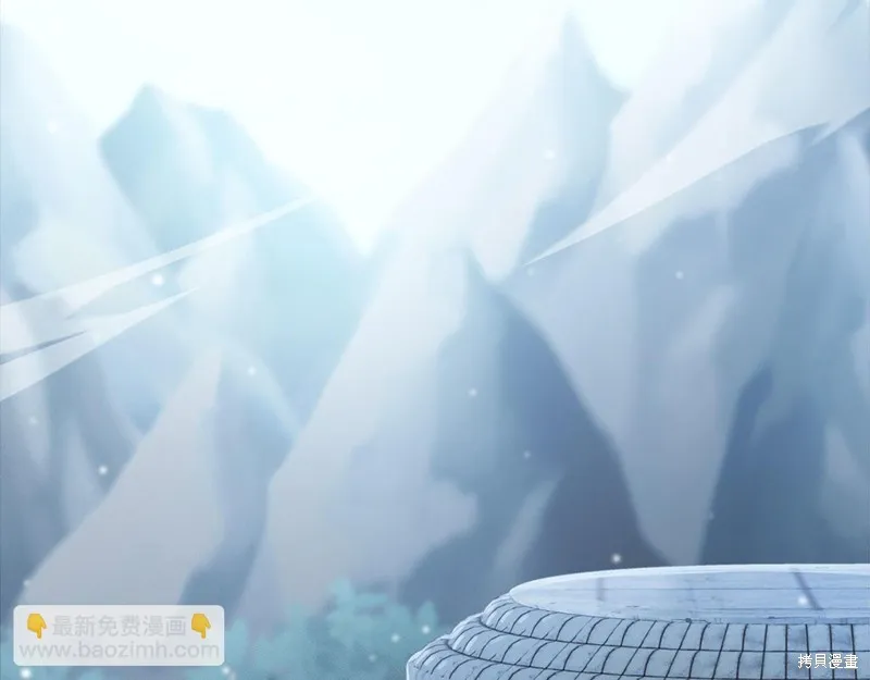 领主大人的金币用不完,第139话,第129张