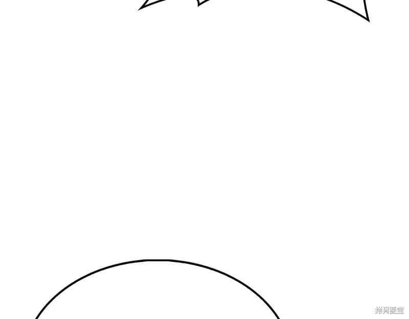 领主大人的金币用不完,第139话,第142张