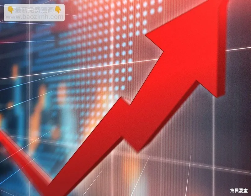 领主大人的金币用不完,第139话,第168张