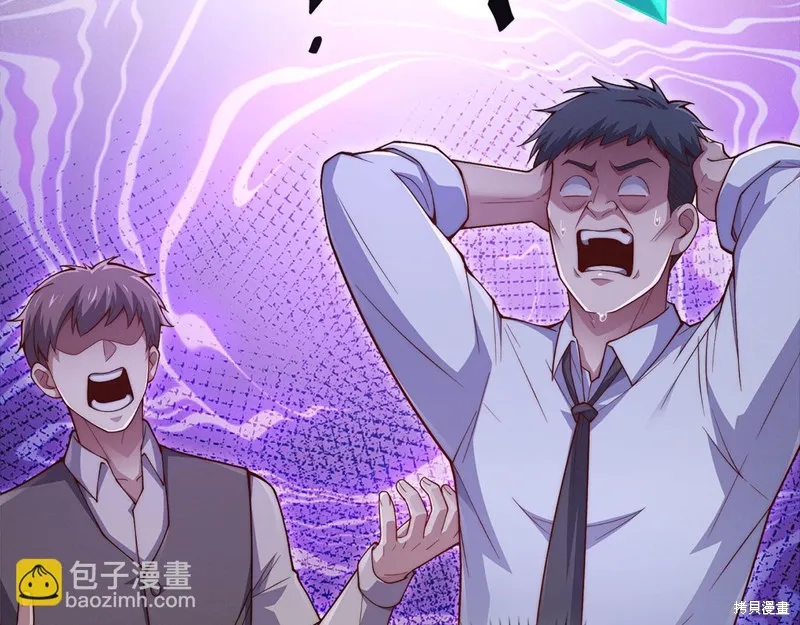 领主大人的金币用不完,第139话,第89张