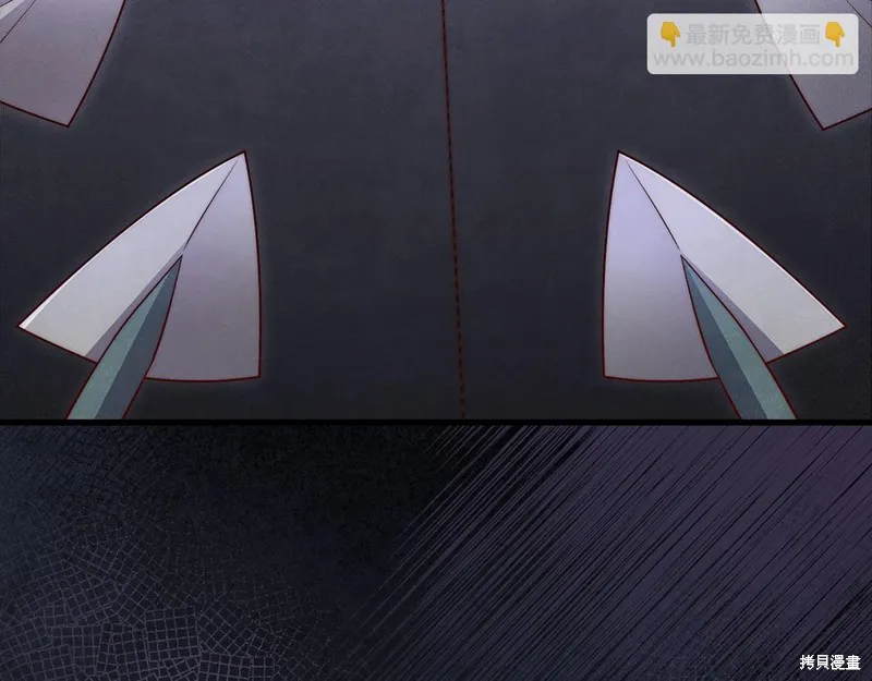 领主大人的金币用不完,第139话,第97张