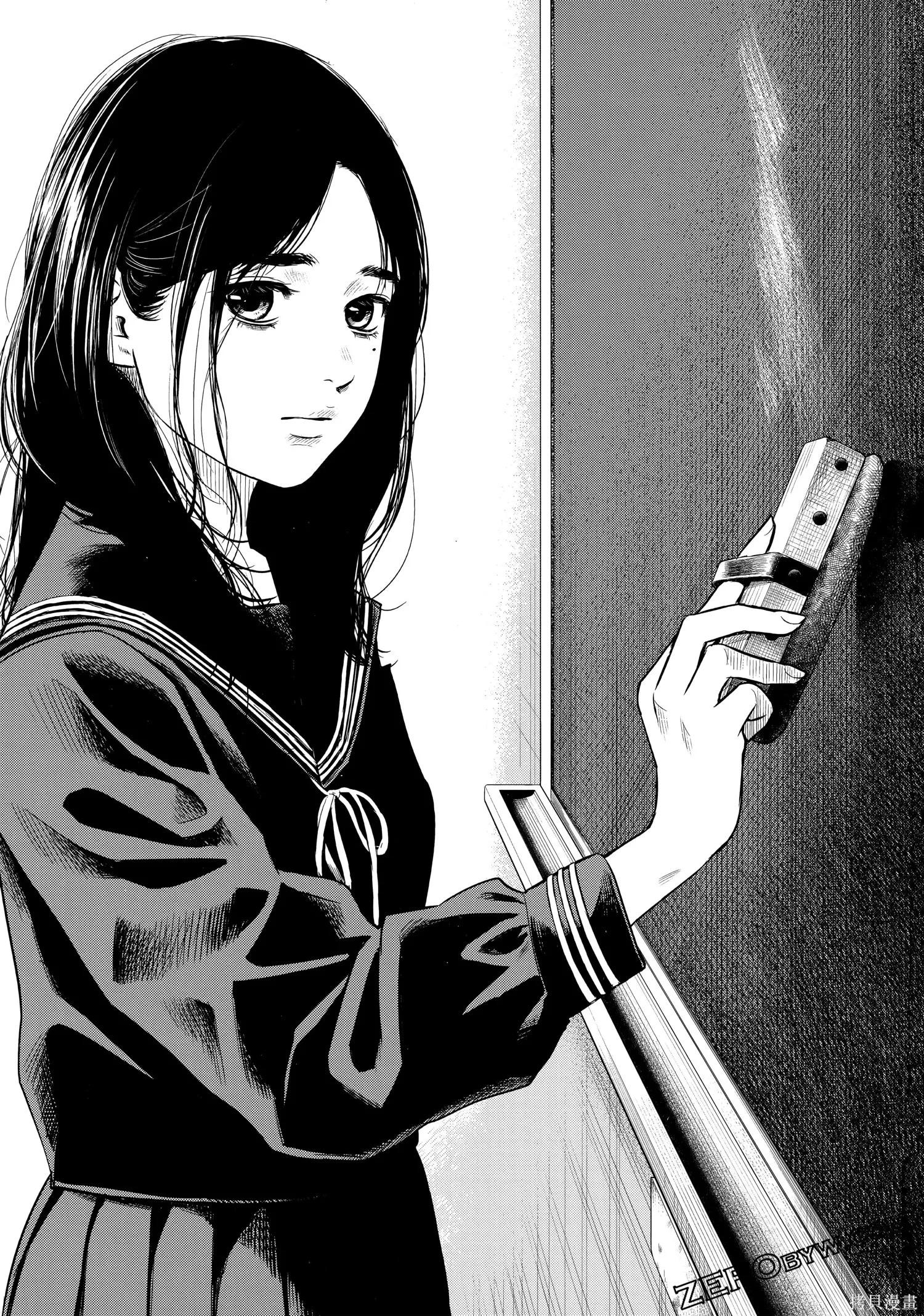 有花无实,第1卷,第82张