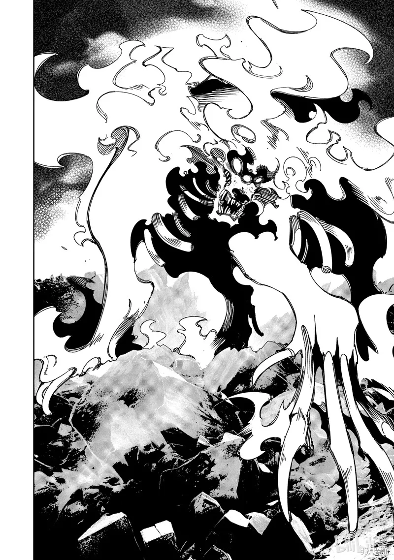 得到最弱的辅助职能【话术士】的我统领世界最强小队,第42话,第16张