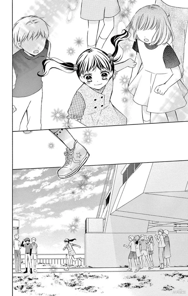 Shining!,第01話,第33张
