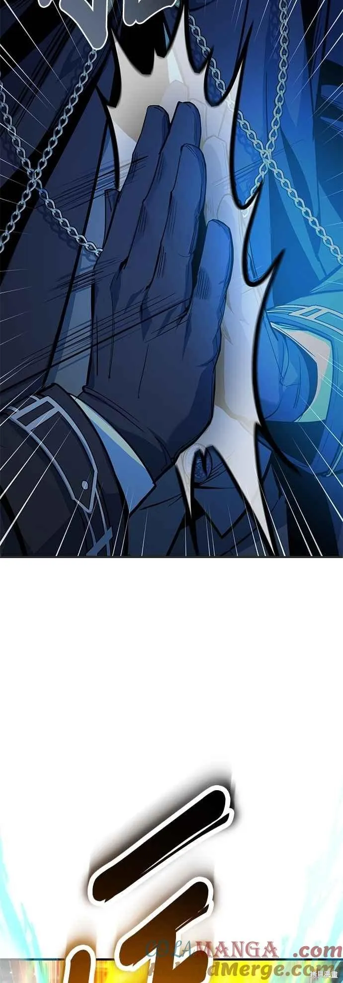 魔法学院的特工教师,第110话,第58张
