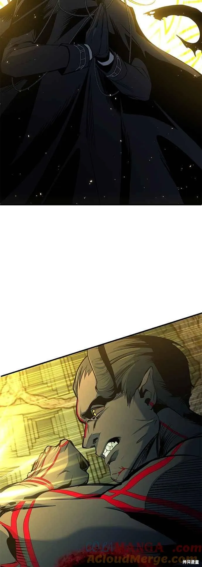 魔法学院的特工教师,第110话,第61张