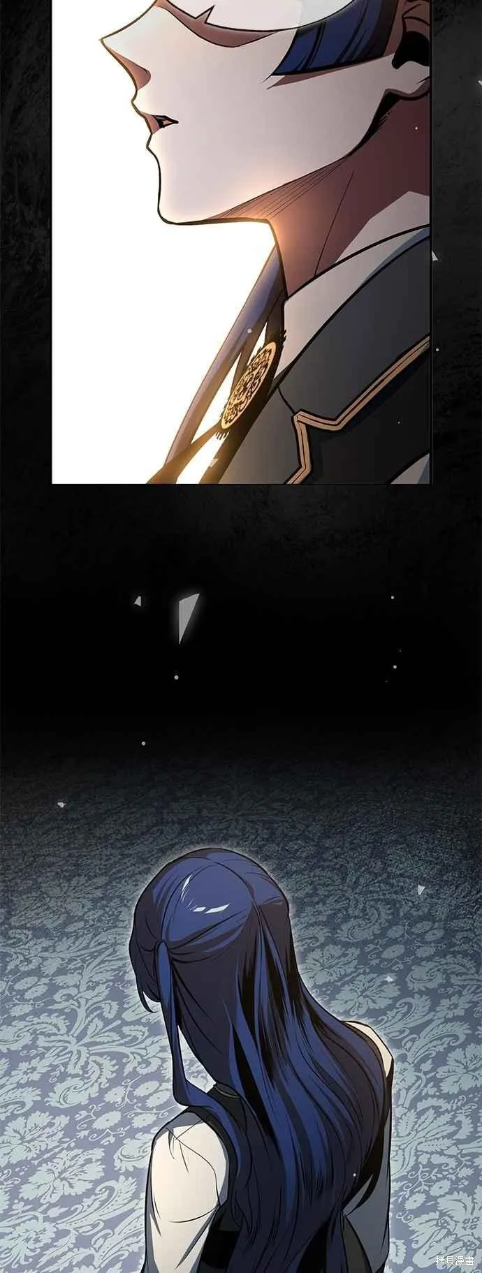 魔法学院的特工教师,第104话,第41张