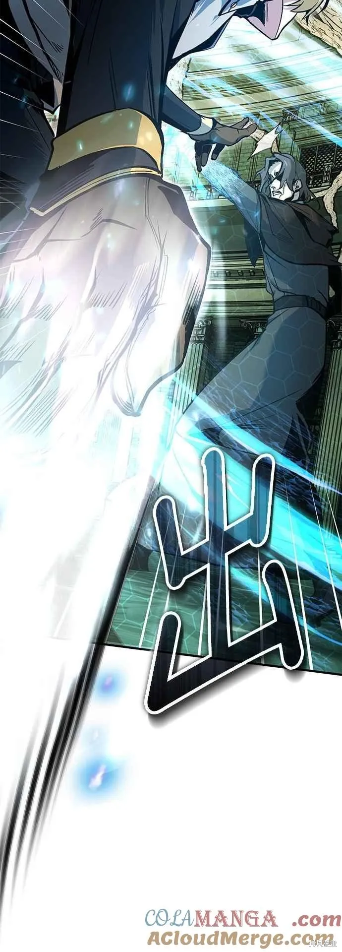 魔法学院的特工教师,第107话,第37张