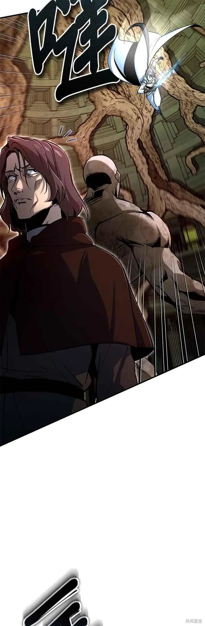 魔法学院的特工教师,第107话,第47张