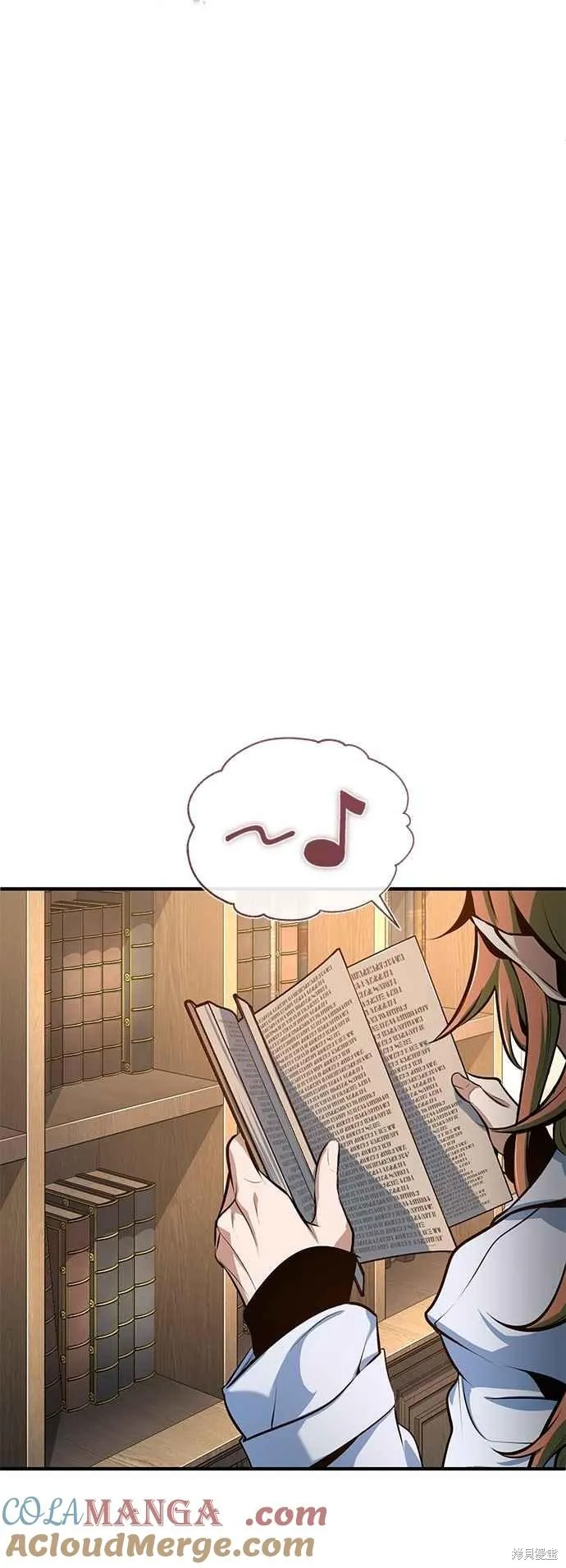 魔法学院的特工教师,第100话,第52张