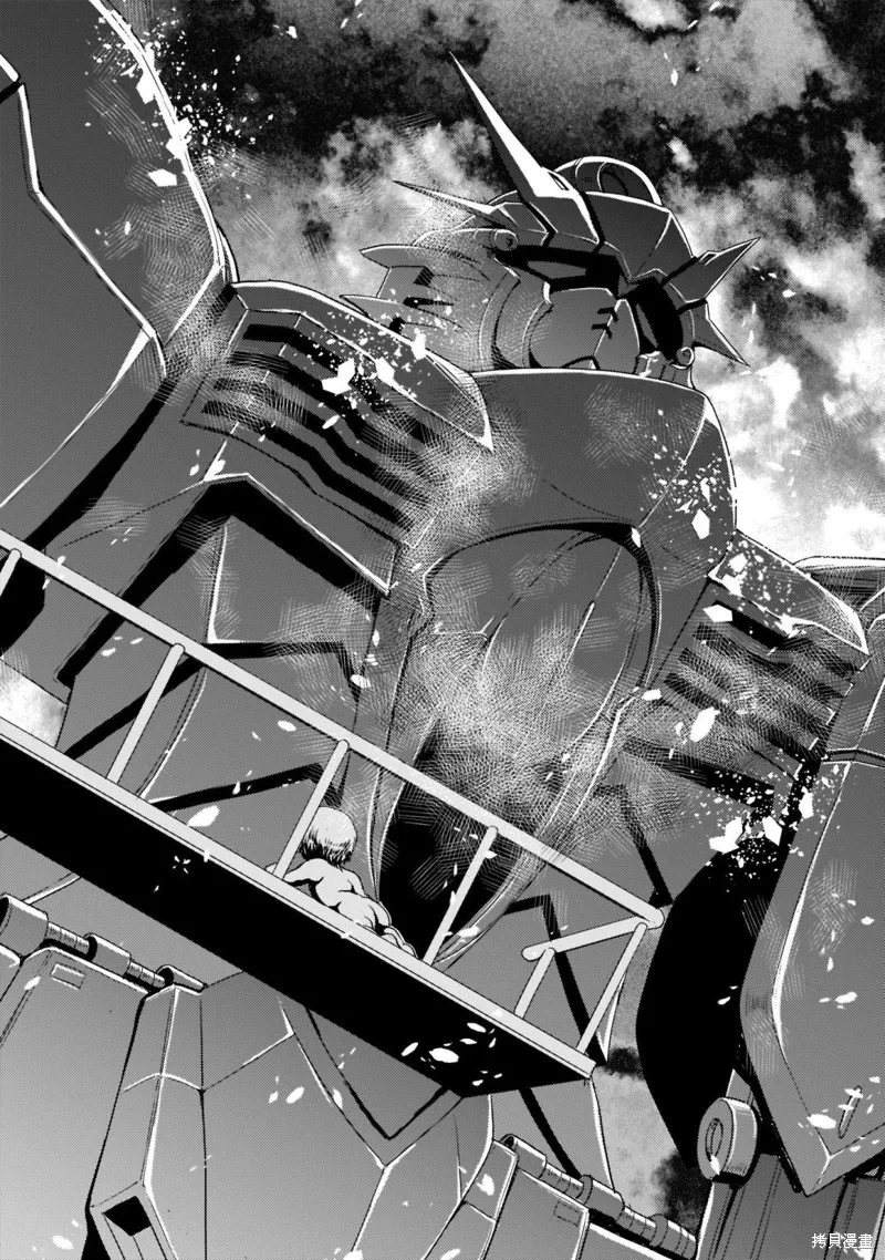 机动绝记高达SEQUEL,第02話,第17张