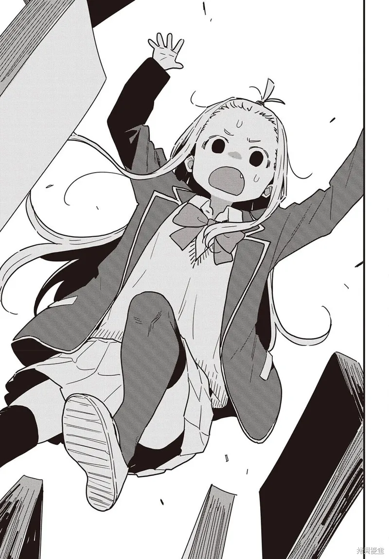 這個美術部有問題！,第117话,第5张