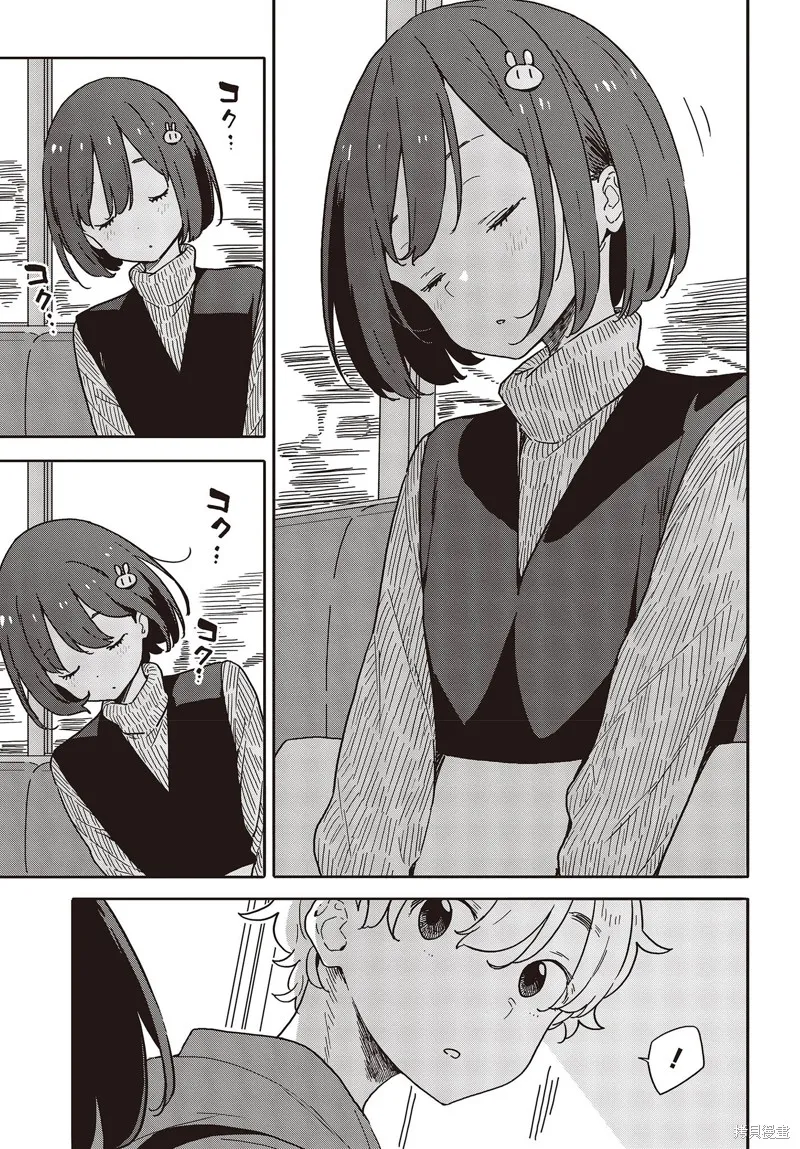 這個美術部有問題！,第104话,第27张
