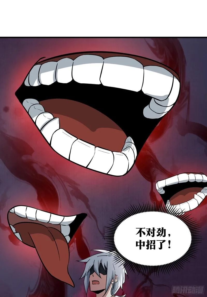 天师,71,第10张