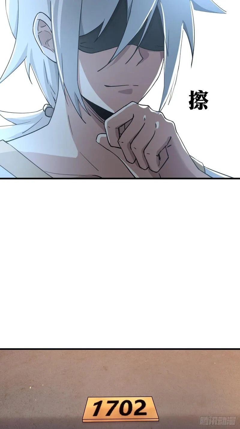 天师,71,第20张