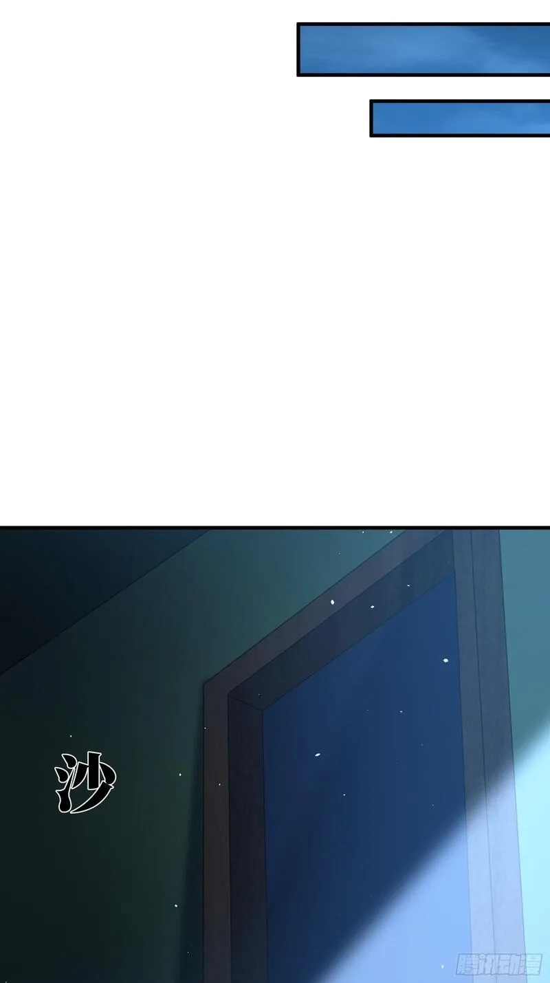 天师,71,第32张