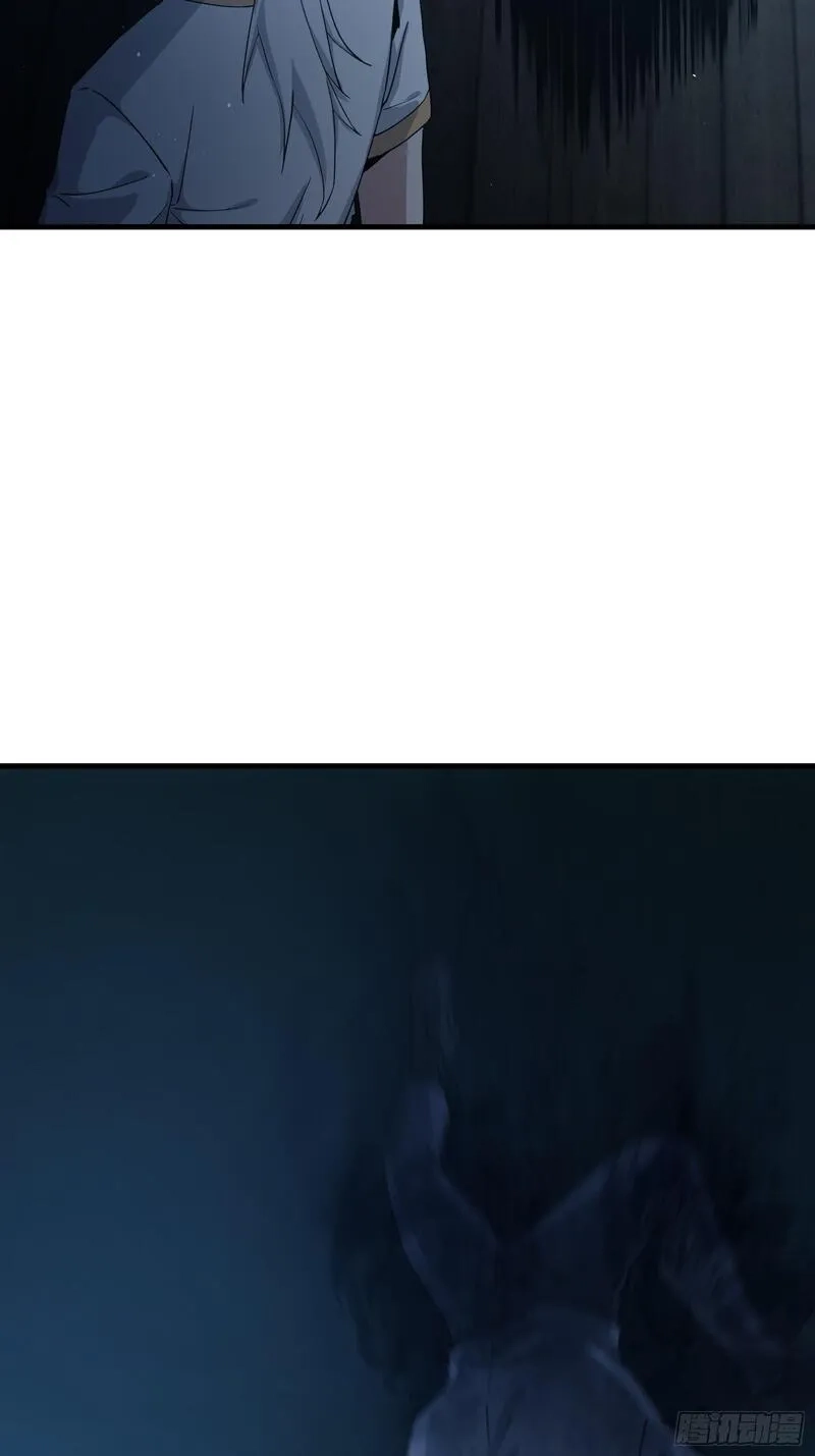 天师,71,第41张