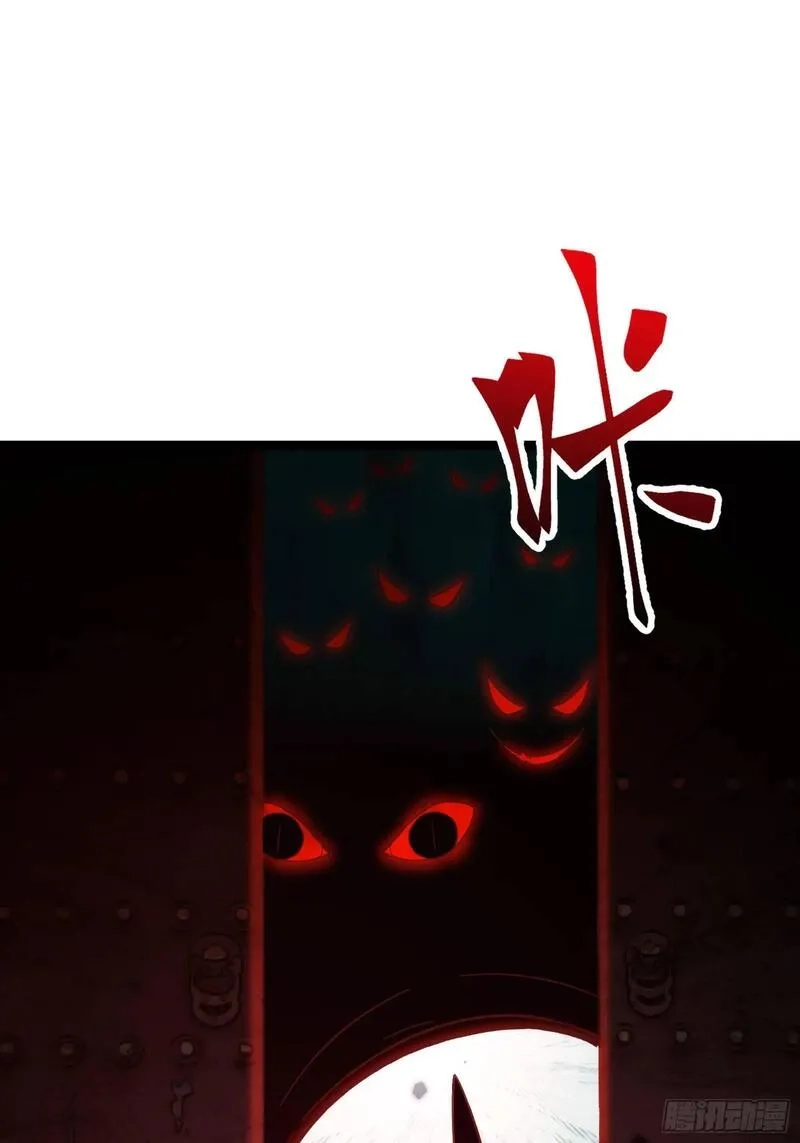 天师,89,第29张